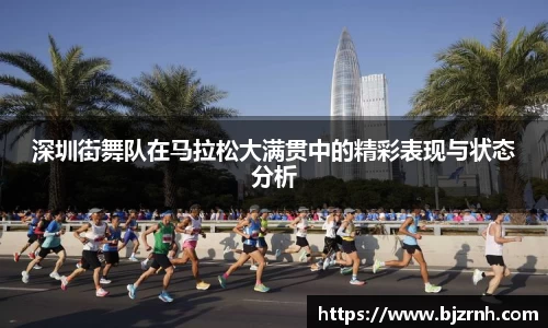 zoty中欧体育官网
