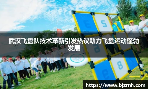 zoty中欧体育官网