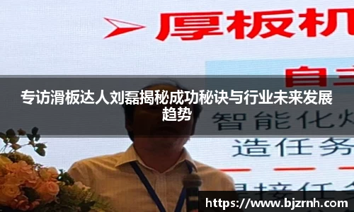 zoty中欧体育官网
