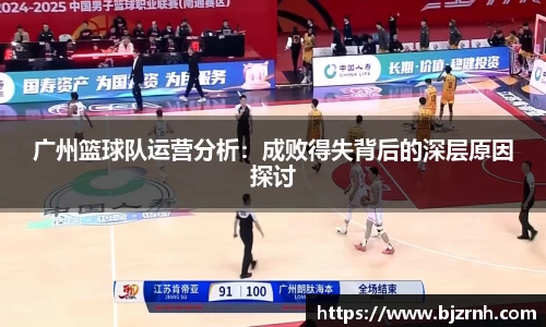 zoty中欧体育网站