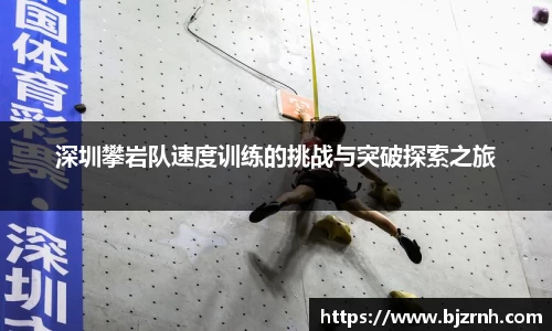 zoty中欧体育网站