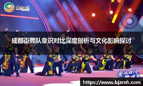 zoty中欧体育