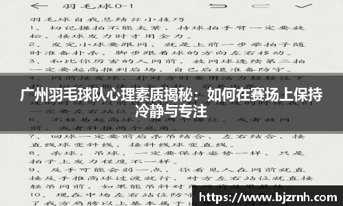 zoty中欧体育官网