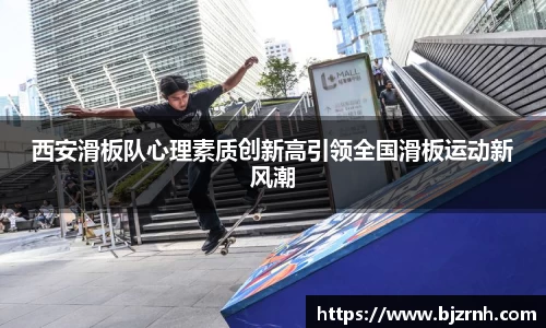 zoty中欧体育