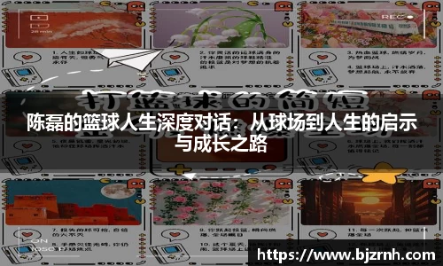 zoty中欧体育