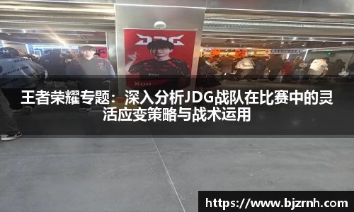 zoty中欧体育网站
