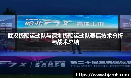 zoty中欧体育官网