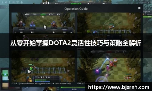 zoty中欧体育官网