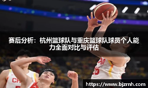 zoty中欧体育官网