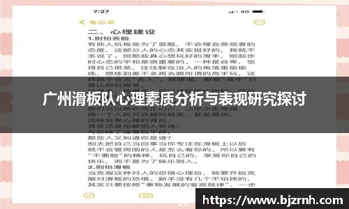 zoty中欧体育网站