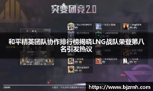 zoty中欧体育