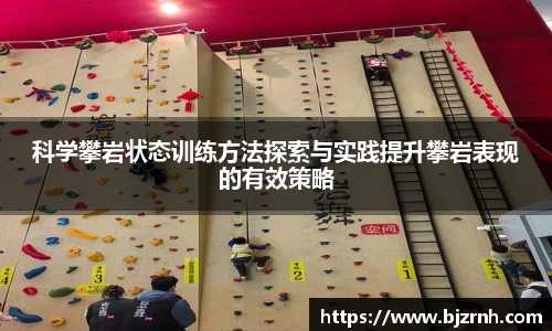 zoty中欧体育网站