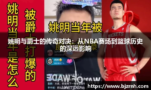 zoty中欧体育