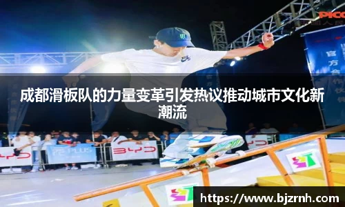 zoty中欧体育网站