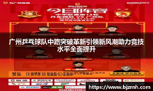 zoty中欧体育