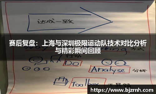 zoty中欧体育