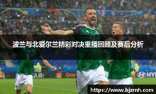 zoty中欧体育