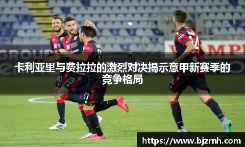 中欧体育