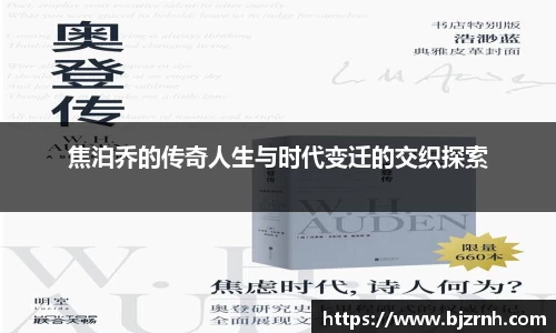 zoty中欧体育官网