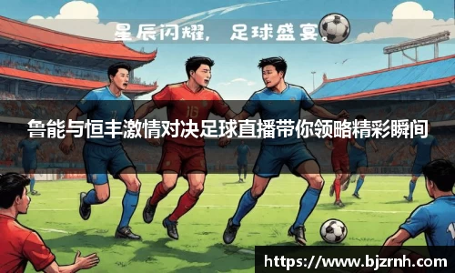 zoty中欧体育官网