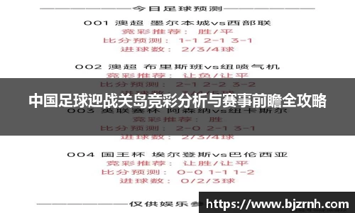 zoty中欧体育网站