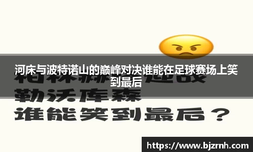 zoty中欧体育