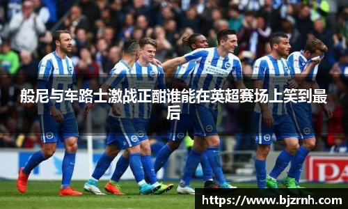zoty中欧体育官网