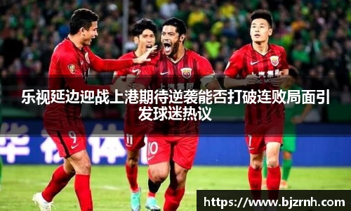 zoty中欧体育