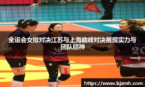 zoty中欧体育官网