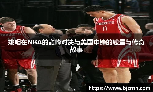 zoty中欧体育官网