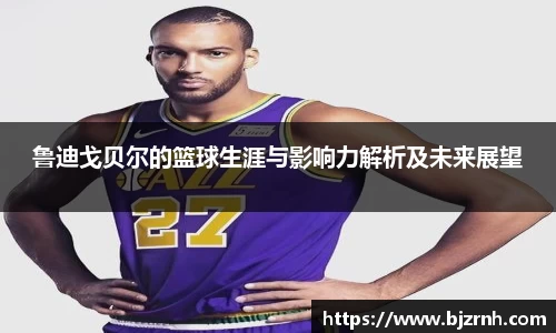 zoty中欧体育