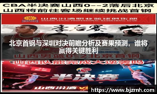 zoty中欧体育网站