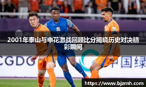 zoty中欧体育官网