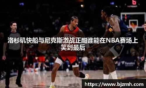 zoty中欧体育