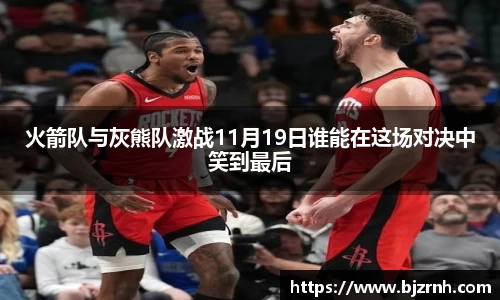 zoty中欧体育网站