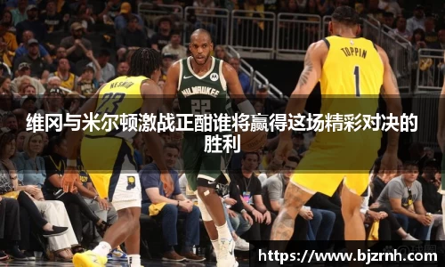 zoty中欧体育