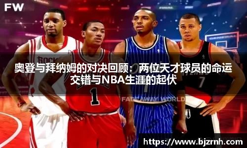 zoty中欧体育官网