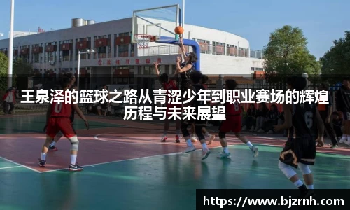 zoty中欧体育官网