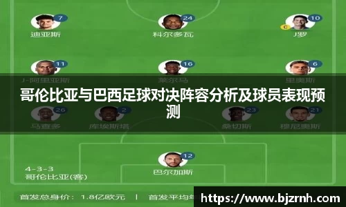 zoty中欧体育官网