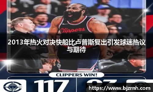 中欧体育