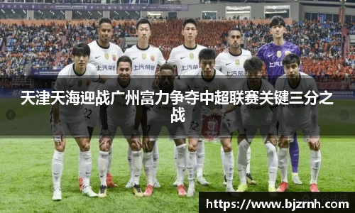 zoty中欧体育网站