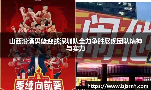 zoty中欧体育网站
